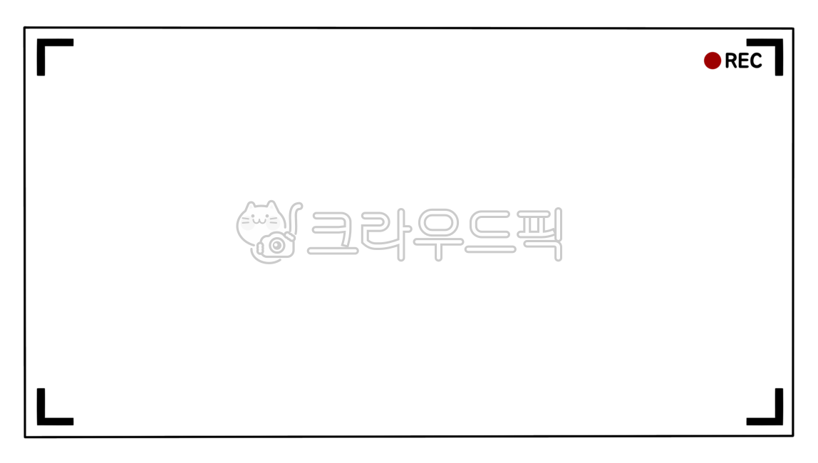 카메라녹화png,녹화png,녹화프레임,뷰파인더,카메라화면,동영상,카메라프레임,카메라프레임png,비디오,recpng,png,영상,녹화,편집소스