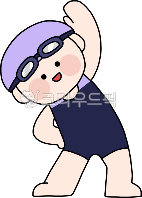 수영,수영장,생존수영,어린이수영장,수영교실,학원,학습,체육,어린이,수영캐릭터,운동,여름,여름스포츠,취미,스포츠,떠다니는,수업,헤엄,대회,물,준비운동,여름방학,물놀이,수영복,방학특강