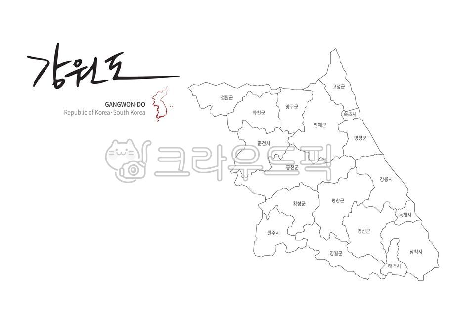 boundary,city,map illustration,do,province,vector,map,area,border,Gangwondo map,administrative district,eps,map of korea,nomination,Gangwondo,korea,name,illustration,region,calligraphy