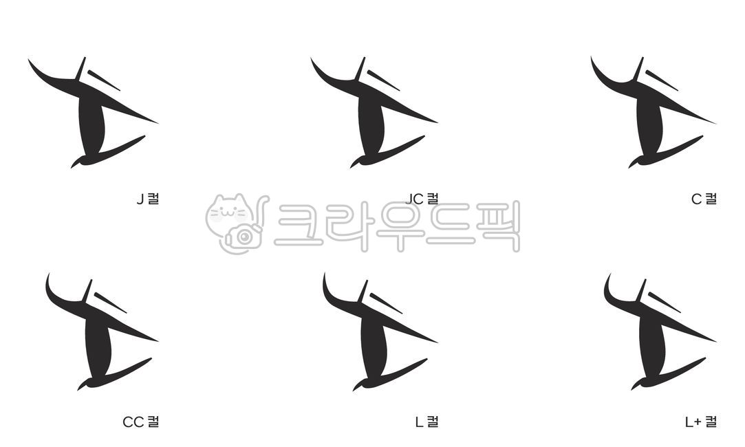 속눈섭,속눈썹펌,미용,속눈썹컬,눈,컬종류,뷰티,눈썹,속눈썹연장,속눈썹컬링,속눈썹일러스트,눈일러스트,eyes,Eyelashes,eyelash,c컬,j컬,L컬,JC컬,펌종류,속눈썹펌종류,쌍커플
