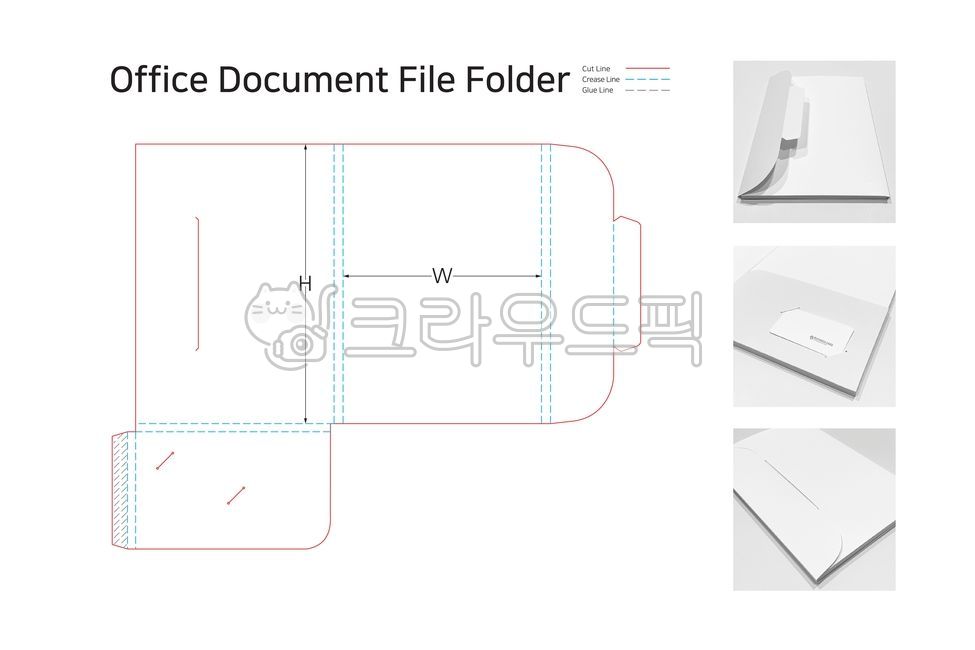 지기구조,패키지구조,상자구조,서류홀더,칼선,ai칼선,패키지칼선,서류홀더칼선,서류홀더도면,패키지디자인,서류홀더제작,서류홀더전개도,package