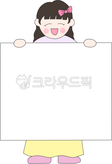 Blank character,blank,blank banner,character blank,blank paper,banner drawing,bannercharacter,bannerillustration,cute banner,cute blank,banner character,lecture topic,class topic,today's topic,blank png,human character,banner,blank ba