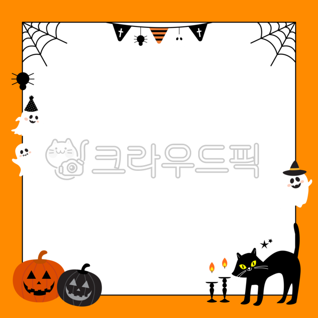 할로윈이미지,할로윈배경,할로윈,이벤트,가랜드,거미,거미줄,고양이,검은,호박,촛불,캔들,유령,해피할로윈,halloween,party,할로윈프레임,할로윈틀,할로윈테두리,백그라운드,현수막,만화,축하,컨셉,어두운,공포,무서움,페스티벌,귀신,인사,행복한,휴가,휴일,호러,야간,잔치,파티,포스터,무서운,시즌,스타일,양식,텍스트,타이포그래피,빈티지,할로윈소스,전단지,소품