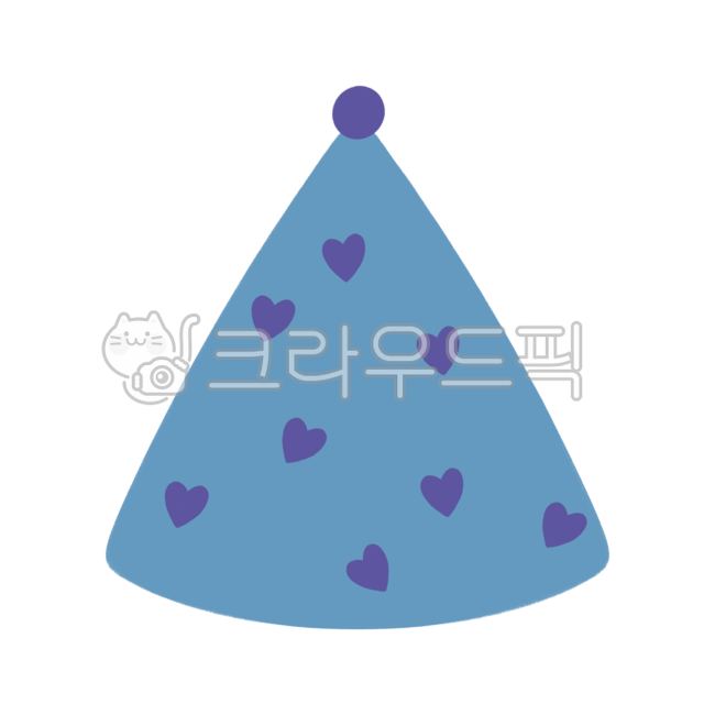 고깔모자,생일,생일모자png,고깔모자png,생일png,생일축하,생일축하png,고깔모자일러스트,고깔모자그림,생일모자그림,생일모자일러스트,생일파티,이벤트,생일잔치,장식,생일아이템,생일장식,의류,hat,모자,생일모자,고깔