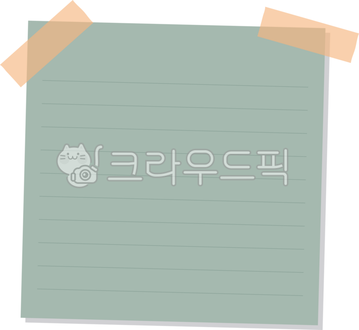 메모, 메모지, 노트, 포스트잇, 메모모양, 사진,이미지,일러스트,캘리그라피 - s2wjdwoqkr작가