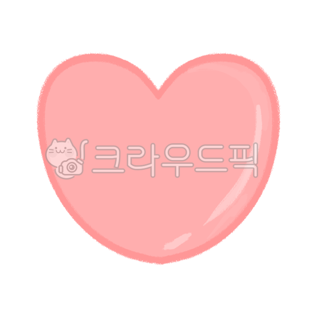 하트, 사랑, 마음, 하트아이콘, heart, 사진,이미지,일러스트,캘리그라피 - Bambyeol작가