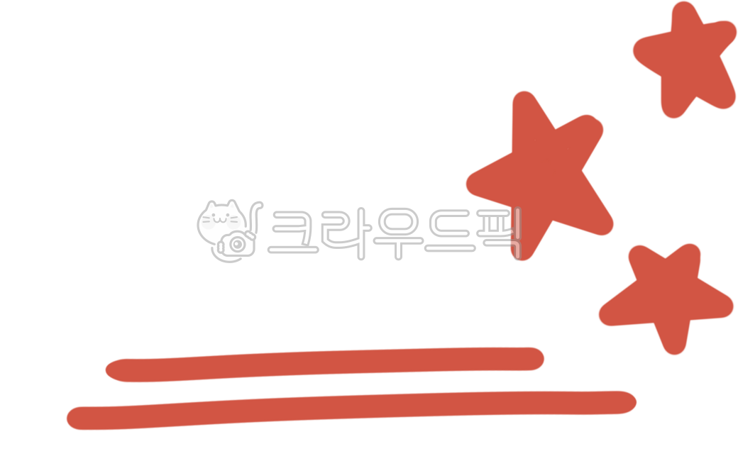 중요마크,중요포인트,중요표현,중요강조,빨간색중요,중요캘리그라피,중요문구,중요별표,중요그림