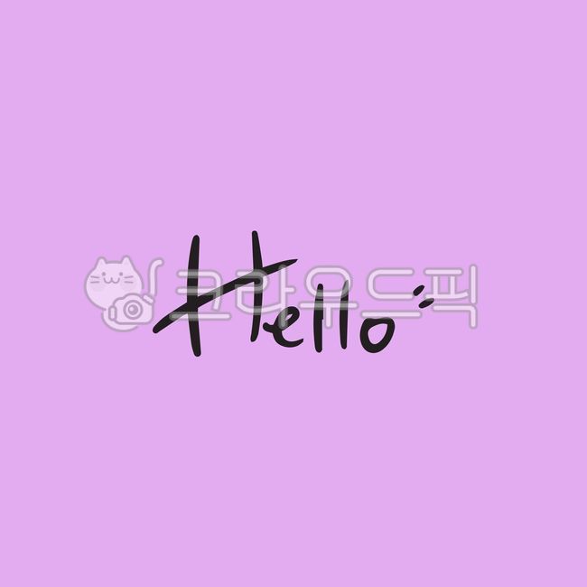 Callie,Regards,greeting,writing,letter,handwriting,hello,calligraphy