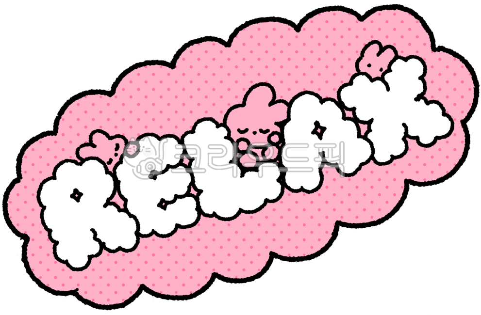 귀여운,스티커,일러스트,손그림,드로잉,릴렉스,평안,편안,휴식