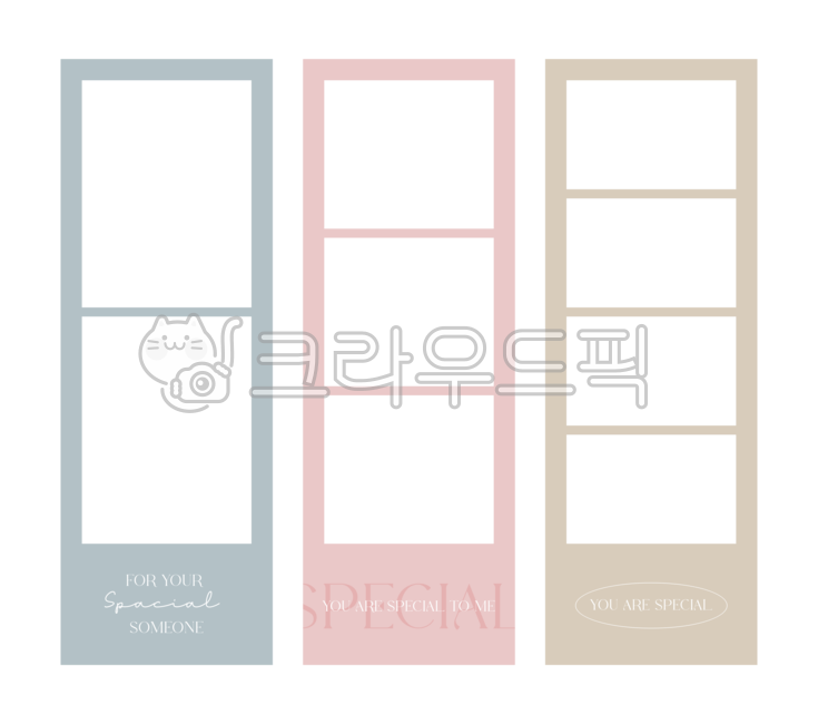 일러스트, 테두리, 틀, 프레임, 사진틀, 사진,이미지,일러스트,캘리그라피 - HwaYo작가