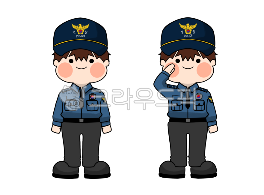 경찰,경찰일러스트,경찰캐릭터,경찰케릭터,의경,어린이집,유친원,직업놀이,직업