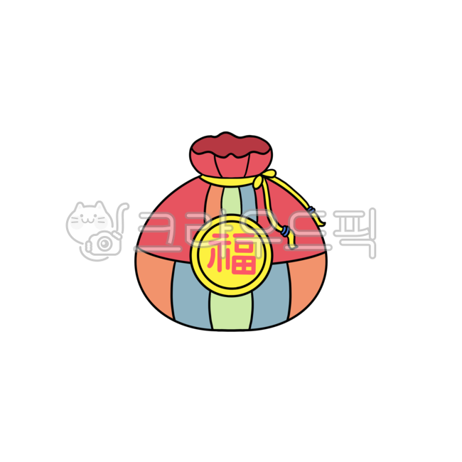 복주머니, 복주머니일러스트, 근하신년, 복, 새해일러스트, 사진,이미지,일러스트,캘리그라피 - Njiyom작가