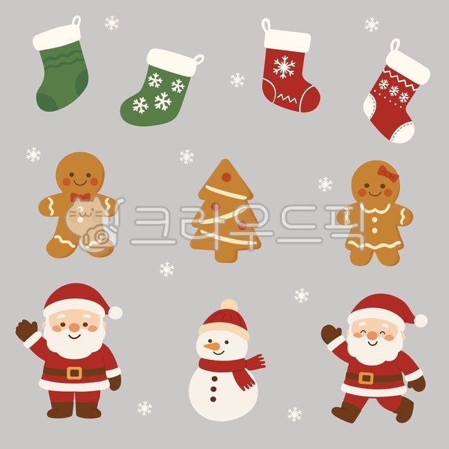 크리스마스,크리스마스일러스트,산타,성탄절,교회,진저쿠키,양말,선물,산타양말,눈사람,산타할아버지,산타일러스트,크리스마스그림,유치원,어린이집,귀여운크리스마스,크리스마스요소,크리스마스벡터,산타클로스,데코,겨울,홀리데이,스티커,꾸미기요소