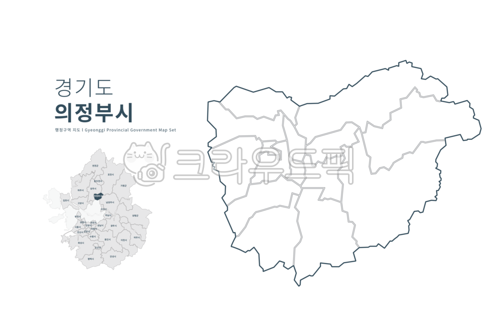 nine,gyeonggido,administrative district,game,city,map illustration,png,Uijeongbu City,Gyeonggido government,army,korea,unit,illustration,Gyeonggido administrative district,Uijeongbu Map,region,map,Uijeongbu,Gyeonggido map,Administrative district map