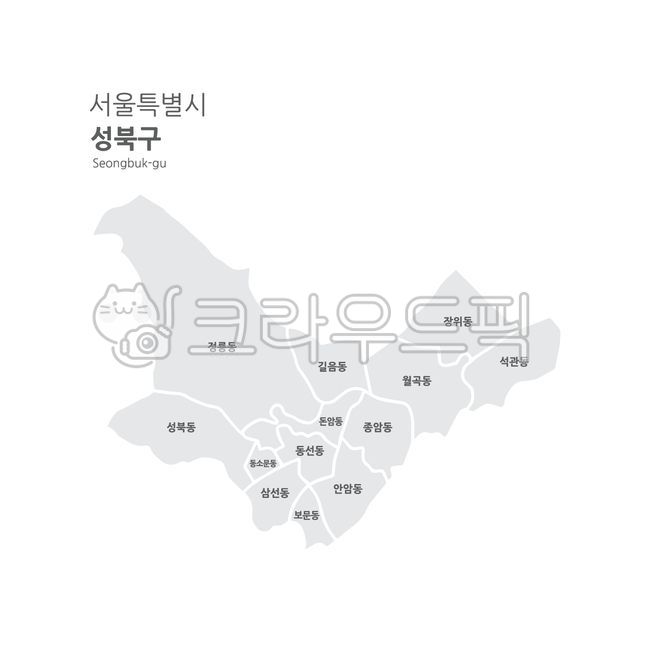 서울특별시성북구, 성북구, 성북구지도, 서울시지도, 서울지도, 사진,이미지,일러스트,캘리그라피 - 초잉일러스트작가