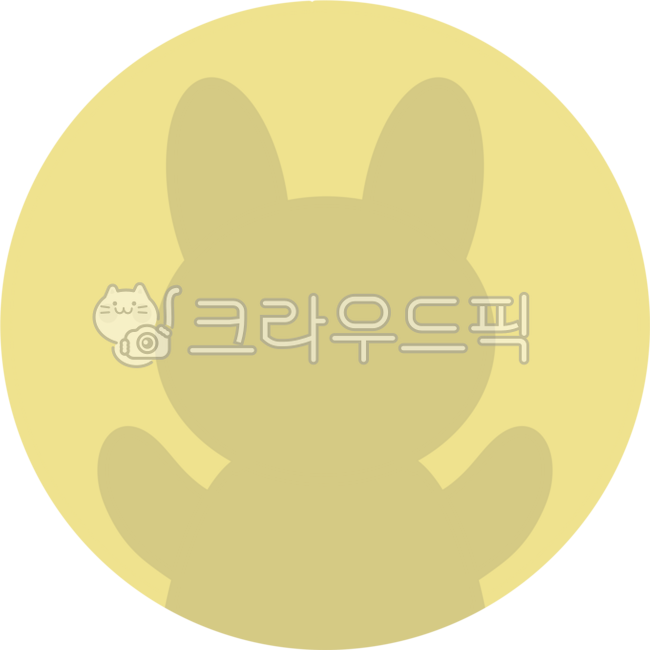 달토끼,달속의토끼,그림자,실루엣,노란색,전설,토끼,달,밤하늘,동화,신비,한국문화,동양신화,상징,귀여움