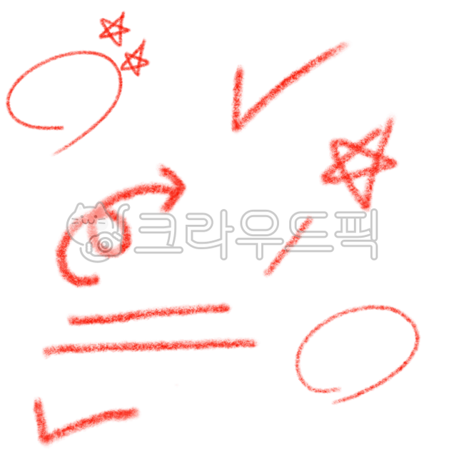 빨간펜,누끼색연필,채점색연필맞음,채점,빨간색연필,밑줄,별표,중요표시
