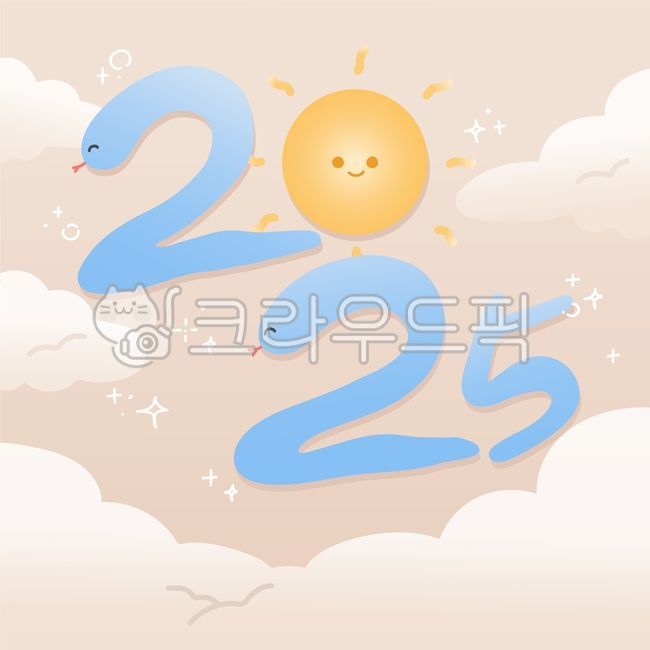2025,New Year,New Year's picture,New Year's illustration,Snake,Year of the Snake,Blue Snake,Lunar New Year,Holiday,Chuseok,Snake picture,Snake illustration