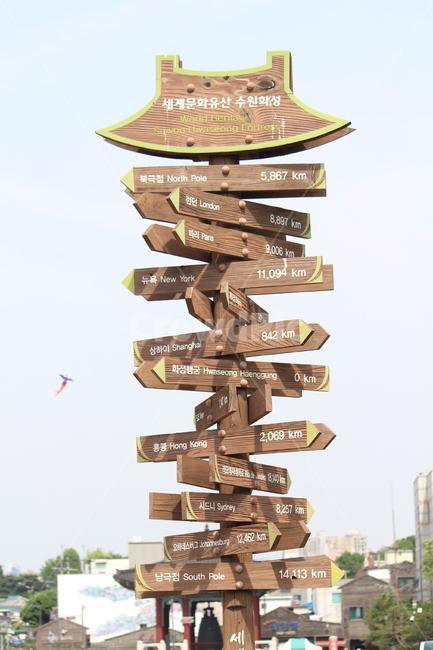 symbol,상징,수원화성,castle,캐슬,표지판,sign,notice