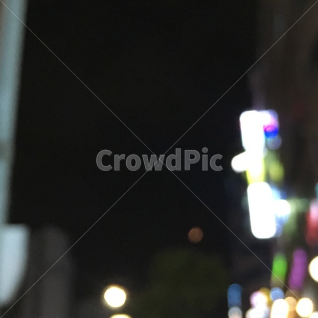 흐릿함,밤,감성,저녁,불빛,건물,달빛,달,가로등,풍경