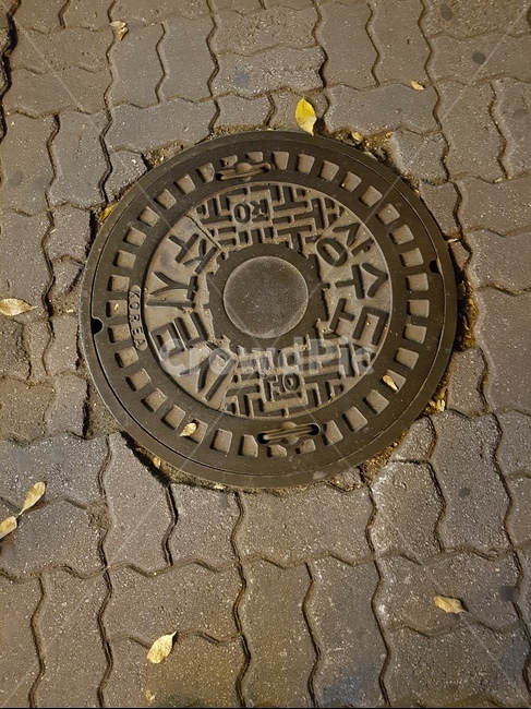 상수도,하수구,보도,주차금지,물,지하수