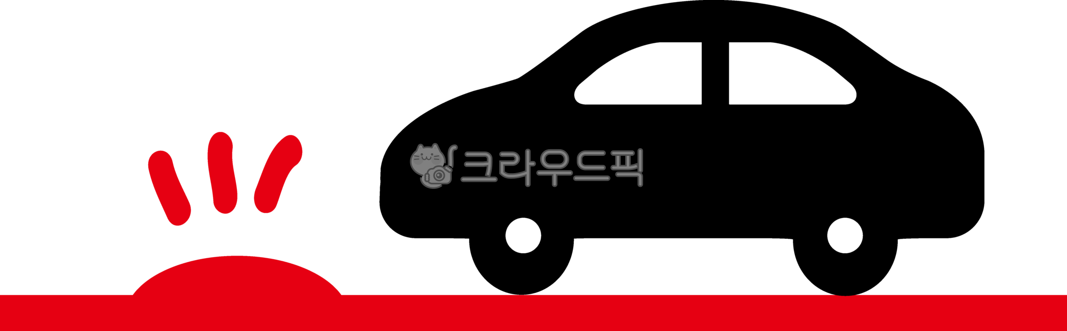 Speeding,speed prevention,speed bump,speed bump,speed caution,speed,prevention,bump,road,safety,driving,caution,traffic,facility