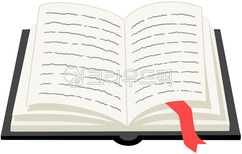 book,책,펼쳐진책,책일러스트,독서