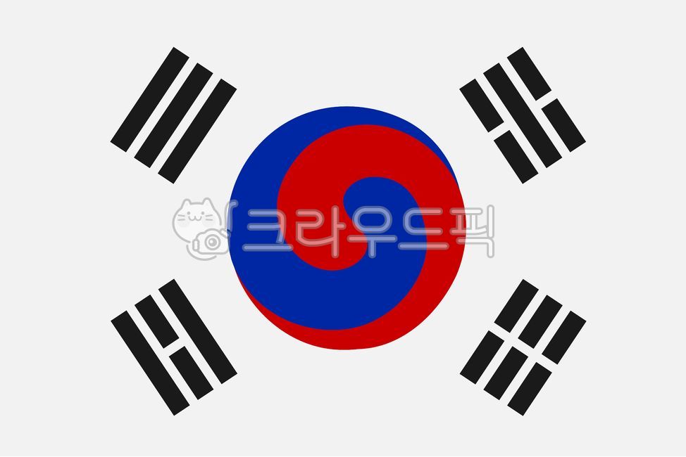 태극기,대한민국,대한민국국기,국기,우리나라,삼일절,현충일,광복절,한글날,flag,개천절,제헌절,기념일,국경일,건곤감리,태극문양,상징,태극,태극기일러스트,육이오,호국보훈의날,호국보훈,깃발,한국,korea,31절,애국심,심볼,태극기도안