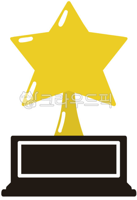 별트로피,트로피,황금트로피,우승,상,시상,승리,챔피언