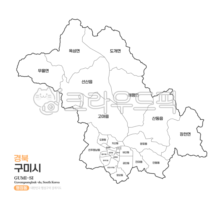 구미시,구미,지도,행정동,경상북도,경상도,경북,경북구미,구미지도,구미시지도,구미시행정동,구미시행정구역,경북행정구역,경상북도지도,경북지도,우리나라,대한민국지도,우리나라지도,대한민국,한국,행정구역,행정지도,행정,맵,일러스트,경계선,윤곽선
