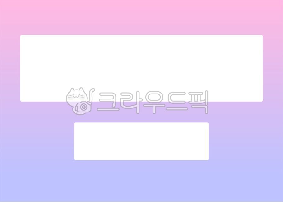 Presentation background,Note paper,gradient a4,main text,sign,Page,iPad Note,a4,a4 inner paper,gradation,text,page,word