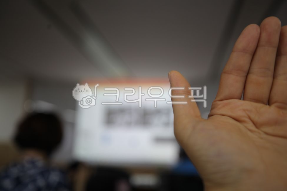 아웃포커스,손,조리개,카메라,연습,모니터,손바닥