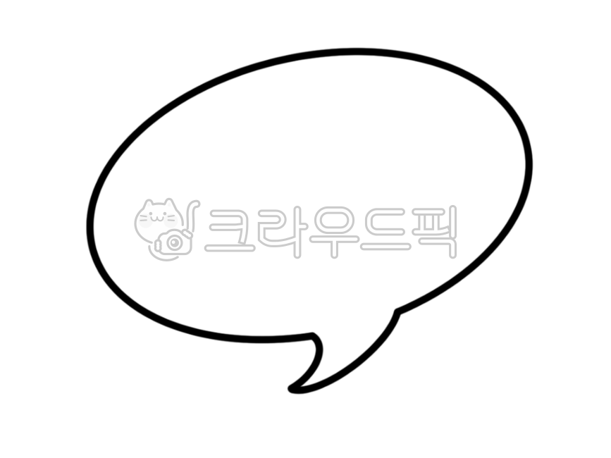 말풍선,스티커,말풍선일러스트,누끼,말풍선그림,굿노트,다꾸