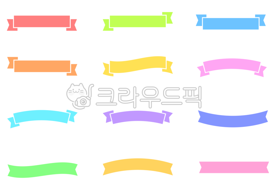 various colors,Garend,ribbon,icon,ribon