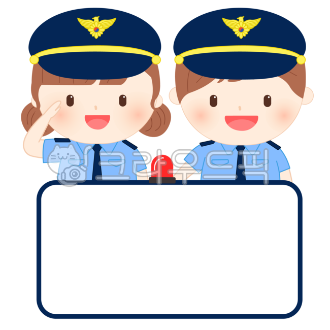 notepad,memo,experience,job experience,Class materials,character,children,friend,nameplate,guide,border,Activity data,invitation,loyalty,Day care Center,png,Information sheet,little police officer,police officer character,writing pad,kindergarden,Little,p