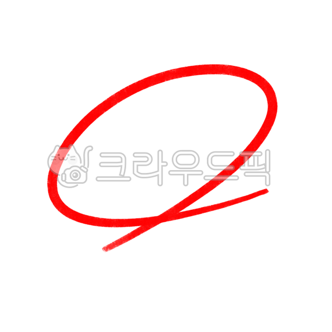 중요,동그라미,채점,빨간동그라미png,빨간동그라미,강조,표시,공부,필기,기호,메모,학습,교육,그래픽,손글씨,빨간,낙서,그리기,드로잉,학교,누끼,school,learning,education,removebackground,png,illustration,graphic,study,학습지,mark,point,check,star,cicre,색연필,redpen,문제집,수업,강의,문제,채점일러스트,강좌