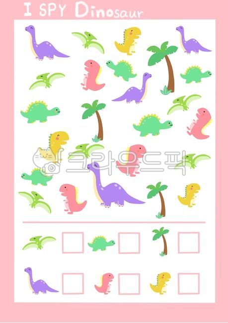 counting,centuries,kindergarten,ispy,math worksheet,Day care Center,count,activity sheet,English Kindergarten,dinosaurs,kindergarden,find,worksheet,dinosaur,math,Sunori,dinosaur illustration