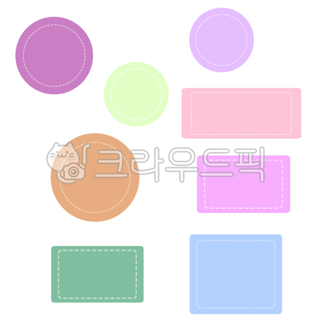 Decorating a diary,Nukki,main text,png,sticker,label,diary,square,Dakku,illustration,diary sticker,text,circle,decoration,brand