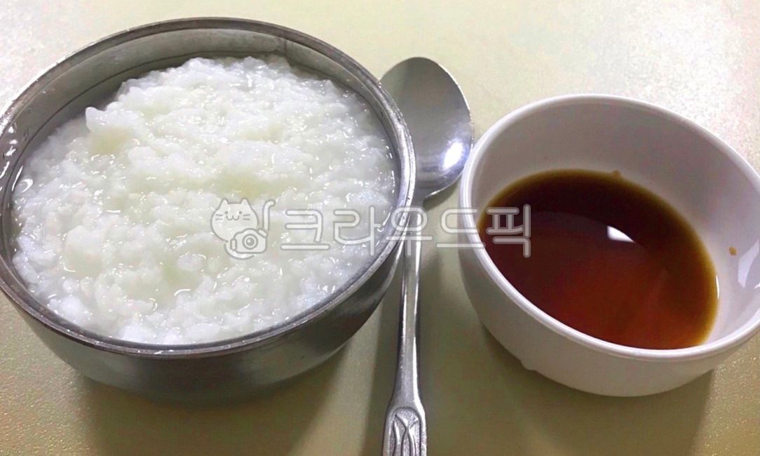 식단,흰죽,죽,간장,숫가락,밥,한식,음식,요리,식사,meal,rice,food,dish