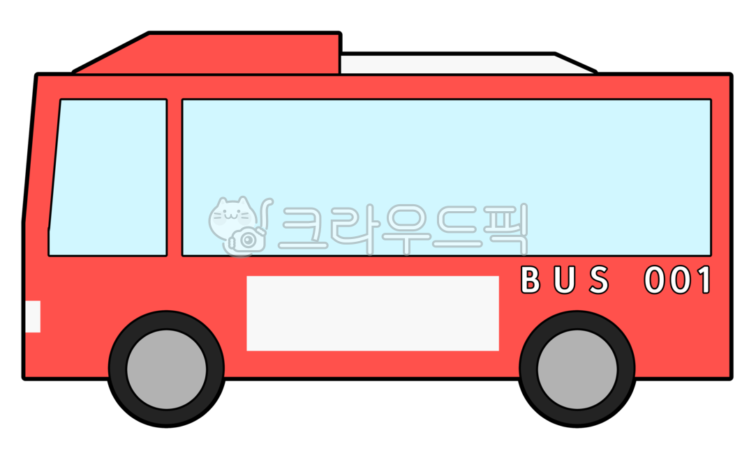 어린이집,유치원,어린이집일러스트,유치원일러스트,일러스트,교통기관,차량,버스,버스일러스트