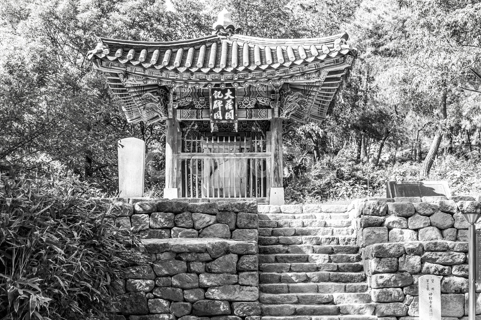 정자,사찰,돌계단,기와,문화유산,한국전통,한국문화,korean traditional,korean culture,종교,신앙,religion,belief,faith,흑백,모노톤,monochrome,black and white