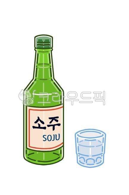 소주,소주병,소주잔,한국,일러스트,세트,이미지,주류,알코올,선술집,알콜,바,음료,병,컵,플랫,디자인요소,디자인,증류주,그래픽,요소,술집,식당,유리잔,라인아트,대한민국,인기있는,벡터,술,주류,alcohol,그래픽,일러스트레이션,graphic,illustration