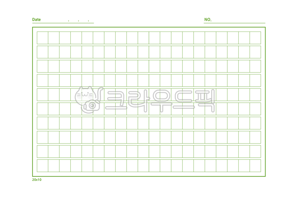 200자,원고지,글쓰기,편지,아날로그,빈티지,복고,엽서,문구,격자,템플릿,손글씨,모눈,모눈종이,글,책자,a4,green,녹색