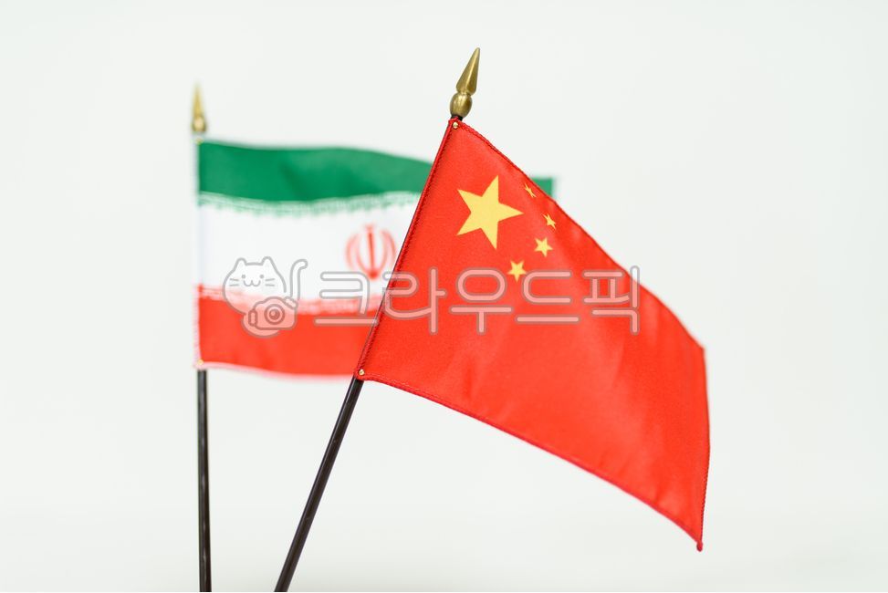 국가,나라,국기,정부,경제,무역,화합,정치,사회,문화,배경,상징,세계,글로벌,바람,문양,외교,비즈니스,공동체,애국심,지구촌,기,깃발,사회문제,통일,패턴,country,government,economy,trade,harmony,politics,society,culture,background,symbol,world,global,wind,diplomacy,business,flag,socialproblem,unification,pattern,patriotism,globalvillage,중국국기,중국,china,이란국기,이란,iran