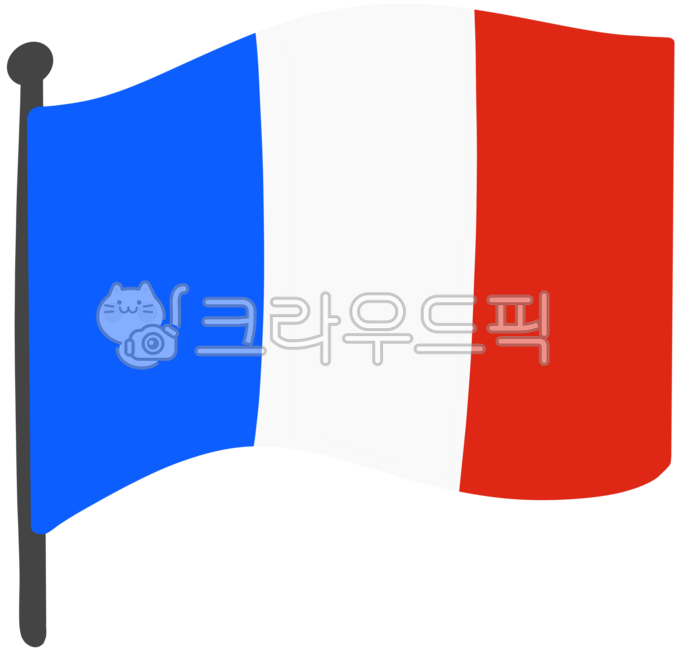 프랑스,프랑스국기,프랑스국기일러스트,프랑스일러스트,프랑스이미지