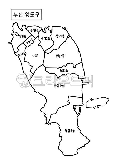 부산,부산지도,부산광역시,부산영도구,부산영도구지도,부산영도구행정구역,부산영도구행정구역지도,부산영도구행정구역도,부산광역시지도,부산행정구역,부산행정구역지도,부산광역시행정구역,부산광역시행정구역지도