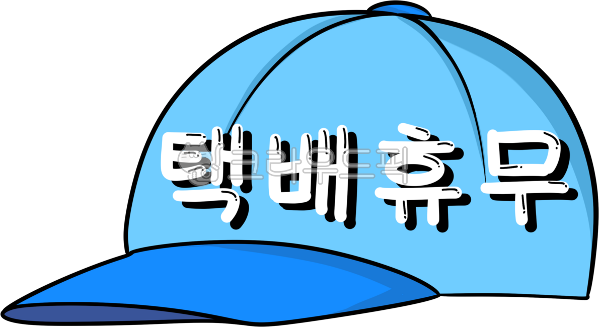 Courier,Courier sticker,Sticker,Courier,Courier item,Courier item,Courier holiday