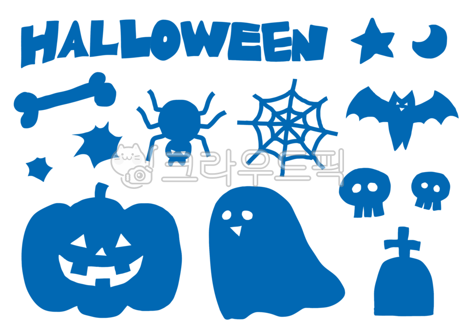 할로윈데이,할로윈,유령,호박,해골,거미,뼈,뼈다귀,박쥐,무덤,별,달,호러,할로윈일러스트,할로윈그림,할로윈데이일러스트,할로윈데이그림,할로윈디자인,헬러윈,헬러윈데이,헬러윈일러스트,헬러윈그림,헬러윈디자인,일러스트,그래픽,디자인,illustration,art,design,graphic,ghost,halloween,png