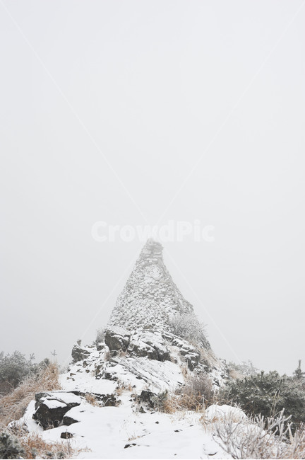 소망탑,풍경,계절,겨울,눈,탑,소망,등산,산행,landscape,season,winter,mountain,snow,wish