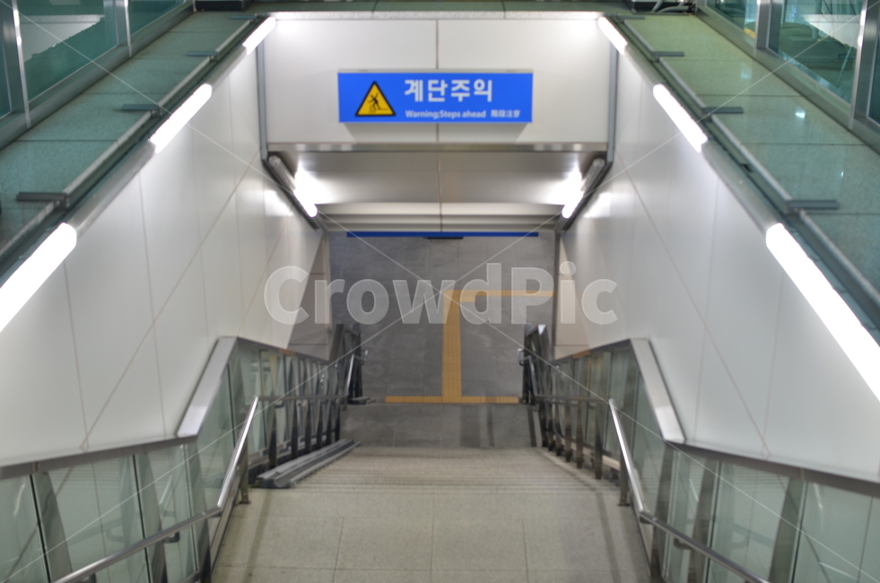handrail,banister,난간,조심,안전,교육,계단